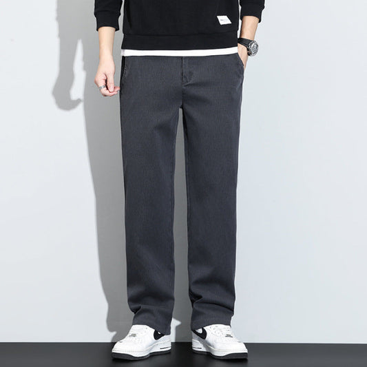 Image of Eugene | Men's Relaxed Fit Casual Trousers